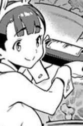 Manga Kanan-sama wa Akumade Choroi gambar 1