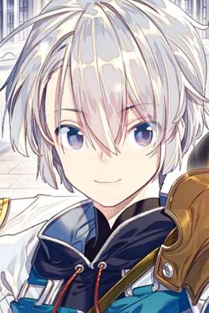 Sampul Kanchigai No Atelier Master