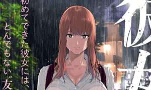 Komik Kanojo no Tomodachi Sub Indo