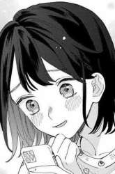 Manga Kaodake Ja Suki Ni Narimasen gambar 3