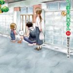 Baca Komik Karakai Jouzu no (Moto) Takagi-san