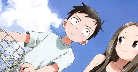 Karakai Jouzu no Takagi-san