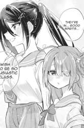 Komik Kasanegasane no Hatsukoi Desuga Preview Gambar 1