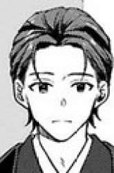 Manga Katsuben Ouji no Hanayome-san gambar 2