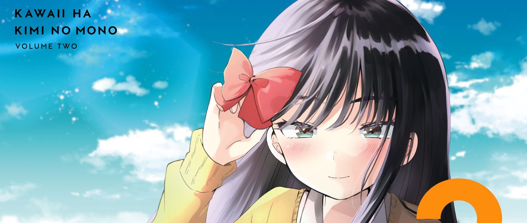“Kawaii” wa Kimi no mono