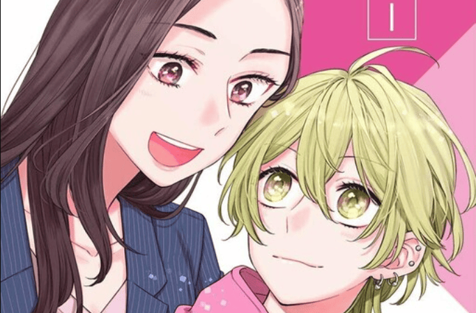 Kawaisugiru Danshi ga Ouchi de Matteimasu
