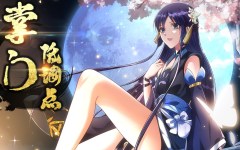 Baca Manhua Keep A Low Profile, Sect Leader