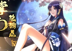 Baca Manhua Keep A Low Profile, Sect Leader