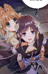 Manhua Keep A Low Profile, Sect Leader gambar 1