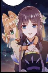 Manhua Keep A Low Profile, Sect Leader gambar 2