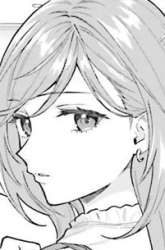 Manhua Keiyaku Shimai gambar 1