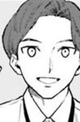 Manhua Keiyaku Shimai gambar 2