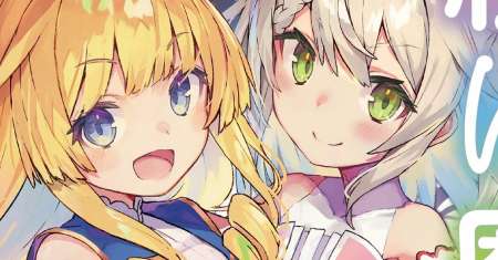 Keizoku wa Maryoku Nari