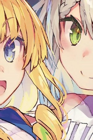 Sampul Keizoku wa Maryoku Nari