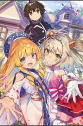 Manga Keizoku wa Maryoku Nari gambar 1