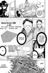 Manga Keizoku wa Maryoku Nari gambar 3