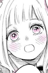 Manga Kekkon suru made Ato? Hi gambar 1