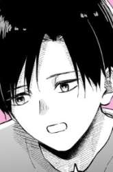 Manga Kekkon suru made Ato? Hi gambar 2