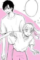 Manga Kekkon suru made Ato? Hi gambar 4