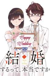 Komik Kekkon Surutte, Hontou Desu Ka? Preview Gambar 3