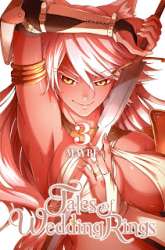 Komik Kekkon Yubiwa Monogatari Preview Gambar 3