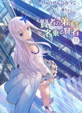 Kenja No Deshi Wo Nanoru Kenja