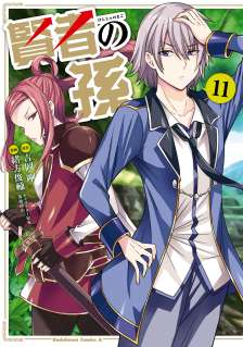 Baca Komik Kenja no Mago