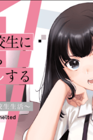 Sampul Kibishii Onna Joushi ga Koukousei ni Modottara Ore ni Dere Dere suru Riyuu