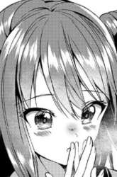 Manga Kiite kuremasu yo ne? Senpai gambar 1