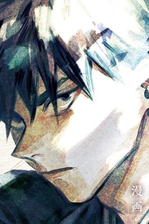 Sampul Kijin Gentoushou