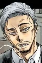 Manga Kill Blue gambar 1