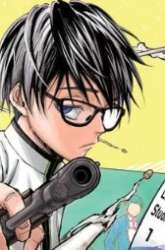 Manga Kill Blue gambar 2