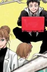 Manga Kill Blue gambar 4