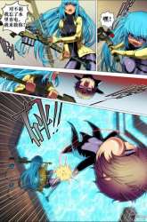 Manhua Killing Ghosts gambar 4
