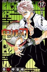 Manga Kimetsu no Yaiba gambar 4