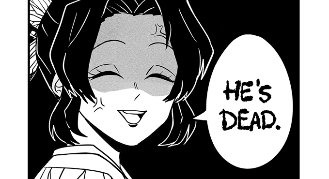 Kimetsu no Yaiba – The Kochou-Tomioka Family (DJ)