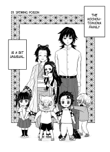 Kimetsu no Yaiba – The Kochou-Tomioka Family (DJ)