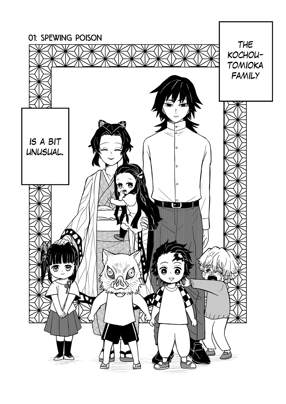 Kimetsu no Yaiba – The Kochou-Tomioka Family (DJ)