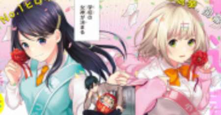 Kimi ga Megami Nara Ii no ni