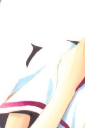 Sampul Kimi no Iru Machi