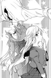 Komik Kimi no Yokogao shika Mirenai Preview Gambar 1