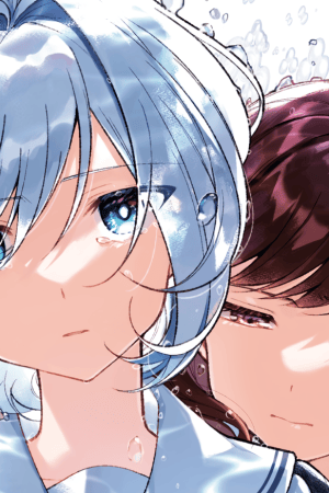 Sampul Kimi to Tsuzuru Utakata