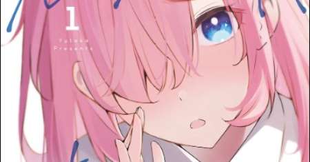 Kimi to Warui Koto ga Shitai