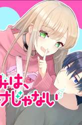 Manga Kimi wa, Nina Janai gambar 4