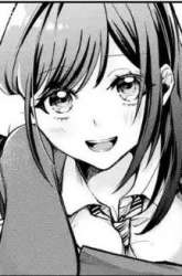 Manga Kimitte Watashi no Koto Suki Nandesho? gambar 1