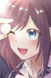 Manga Kimitte Watashi no Koto Suki Nandesho? gambar 3