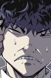 Manhwa King Game gambar 1