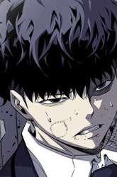 Manhwa King Game gambar 3