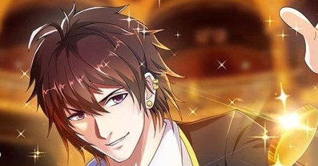 King of Gold