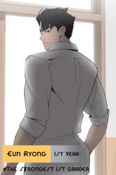 Manhwa King of Piling gambar 2